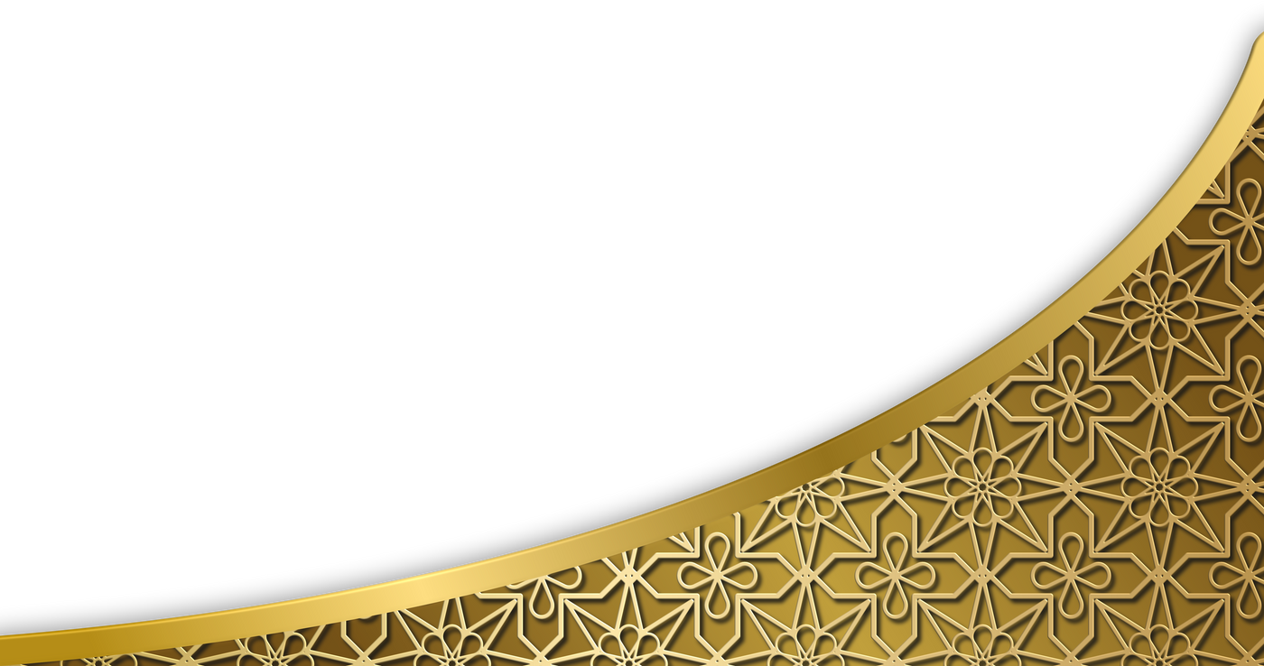 Ramadan islamic border pattern
